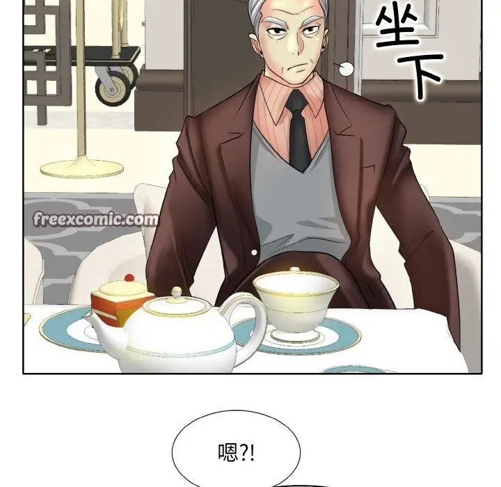 漫画《一杆入洞》第51话第16张图