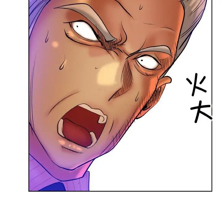 漫画《一杆入洞》第51话第31张图