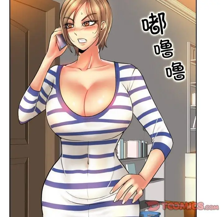 漫画《一杆入洞》第51话第56张图