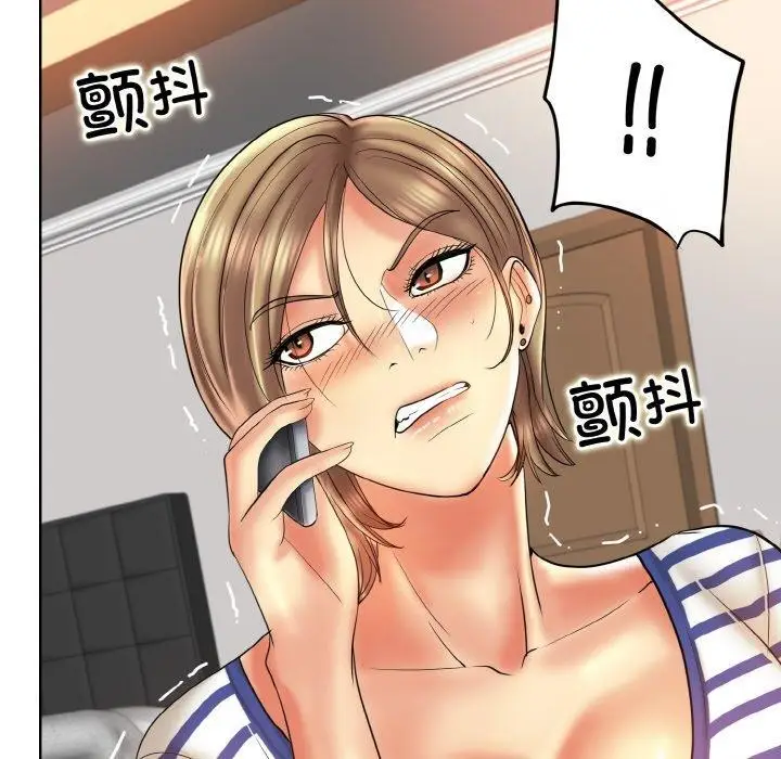 漫画《一杆入洞》第51话第87张图