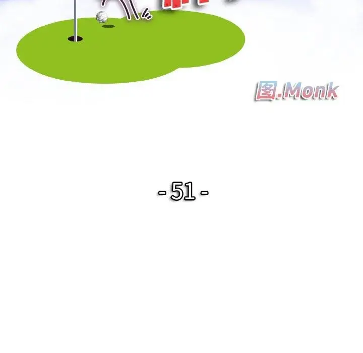 漫画《一杆入洞》第51话第9张图