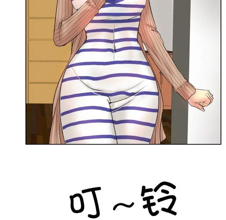 漫画《一杆入洞》最终话第110张图