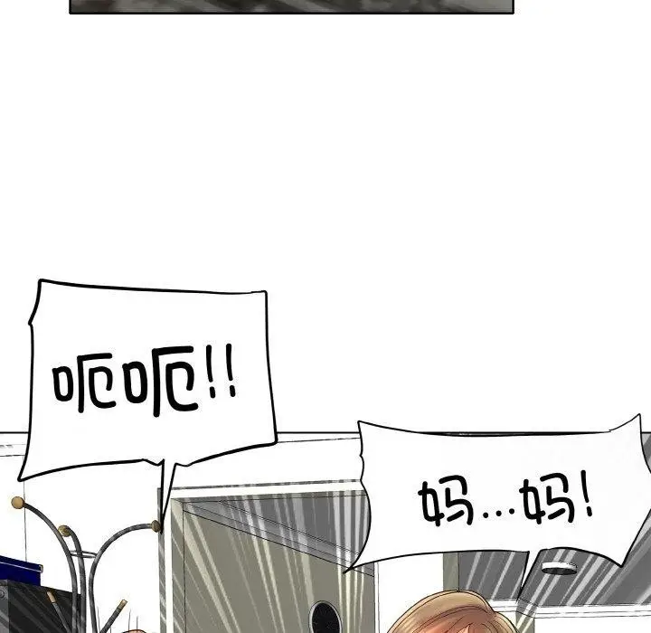 漫画《一杆入洞》最终话第122张图