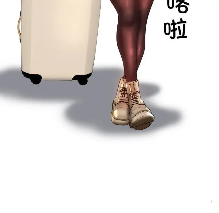 漫画《一杆入洞》最终话第68张图