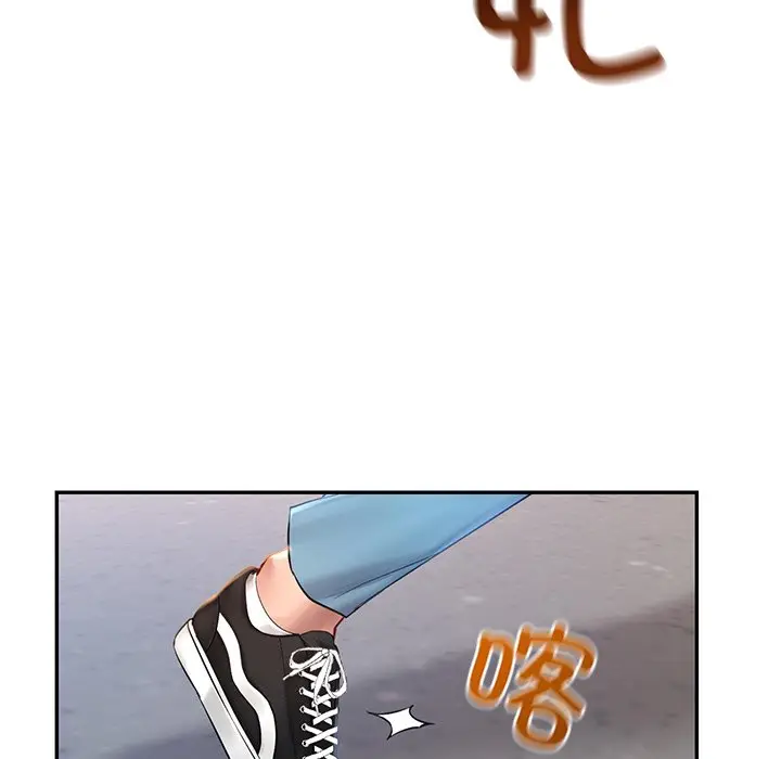 漫画《爱的游乐园》第1话第124张图