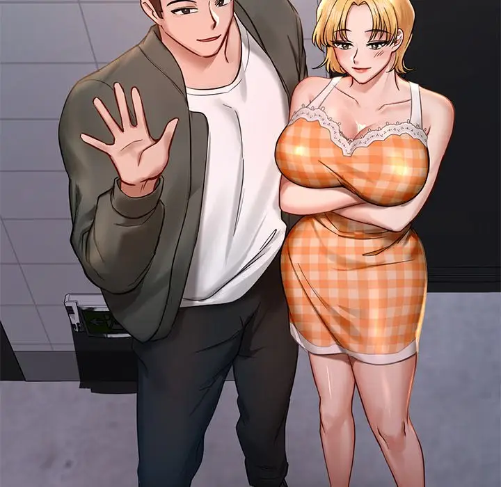 漫画《爱的游乐园》第1话第202张图