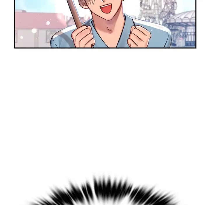 漫画《爱的游乐园》第1话第42张图