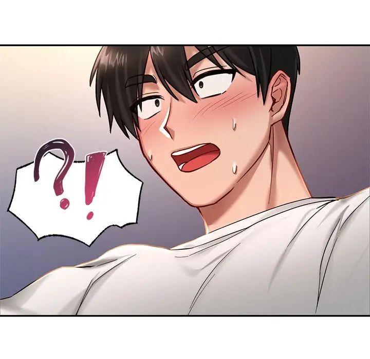 漫画《爱的游乐园》第2话第151张图