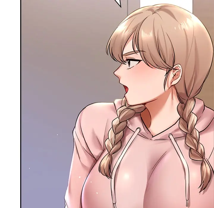 漫画《爱的游乐园》第2话第194张图