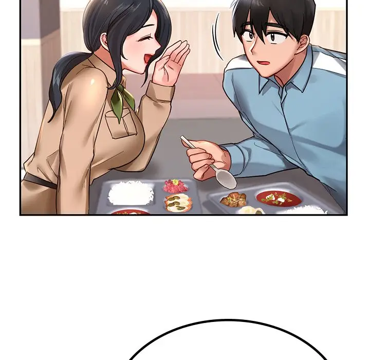 漫画《爱的游乐园》第2话第58张图