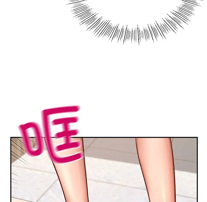 漫画《爱的游乐园》第2话第62张图
