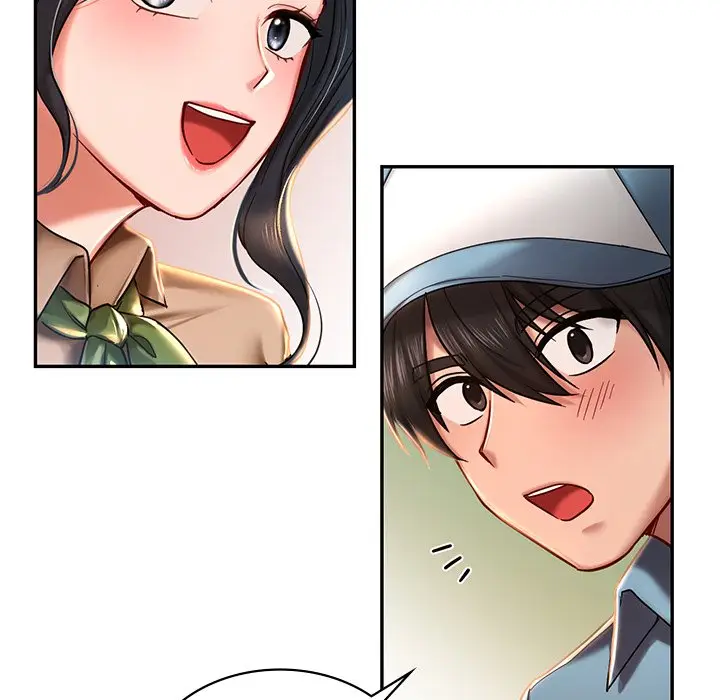 漫画《爱的游乐园》第3话第137张图