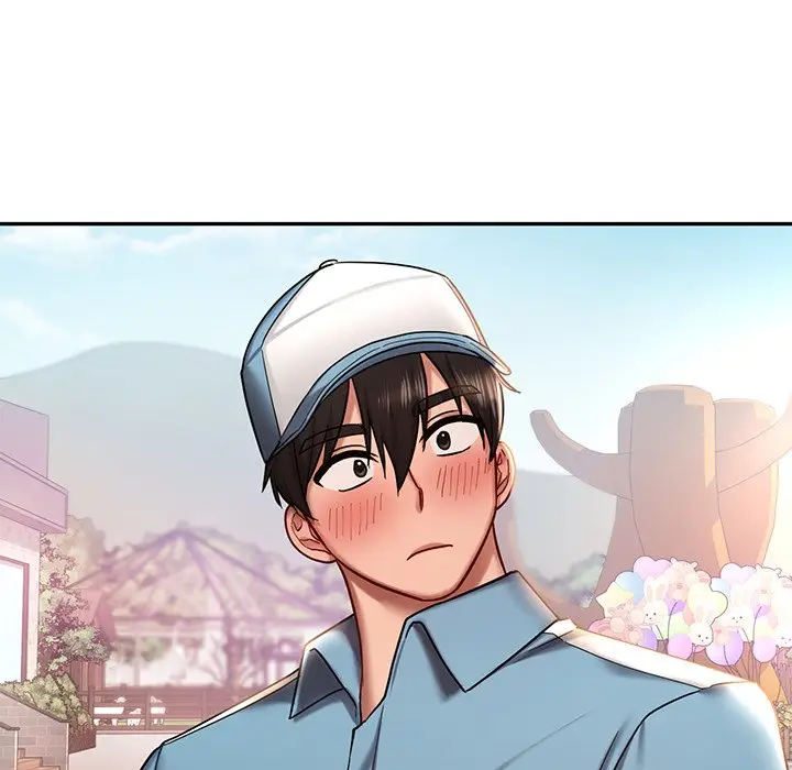 漫画《爱的游乐园》第3话第150张图