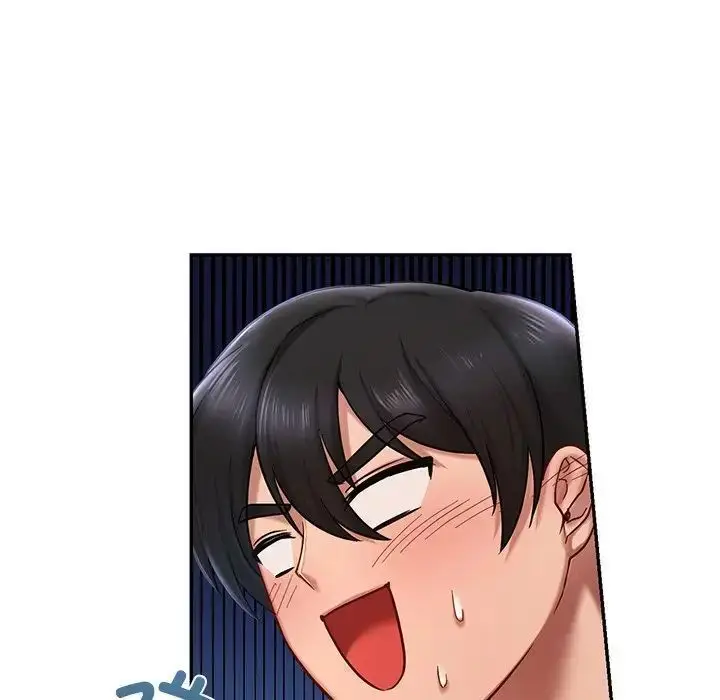 漫画《爱的游乐园》第4话第127张图