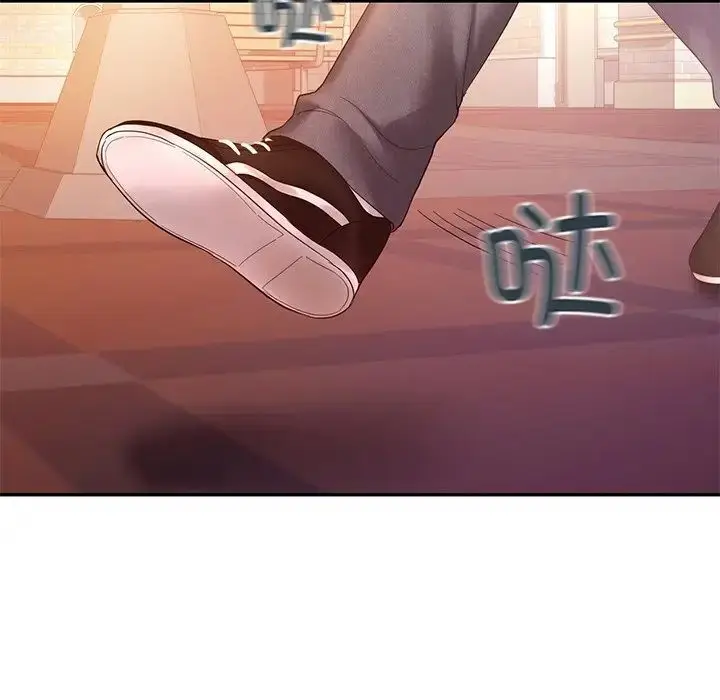 漫画《爱的游乐园》第7话第96张图
