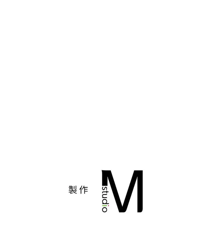 漫画《爱的游乐园》第8话第64张图