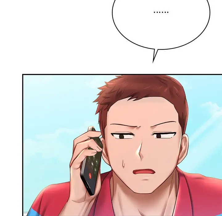 漫画《爱的游乐园》第9话第11张图