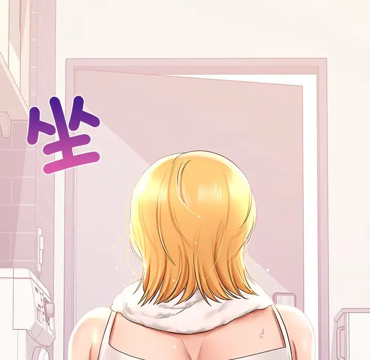漫画《爱的游乐园》第9话第119张图