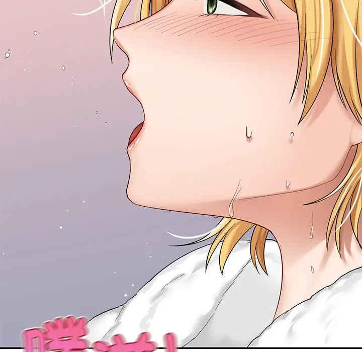 漫画《爱的游乐园》第9话第136张图