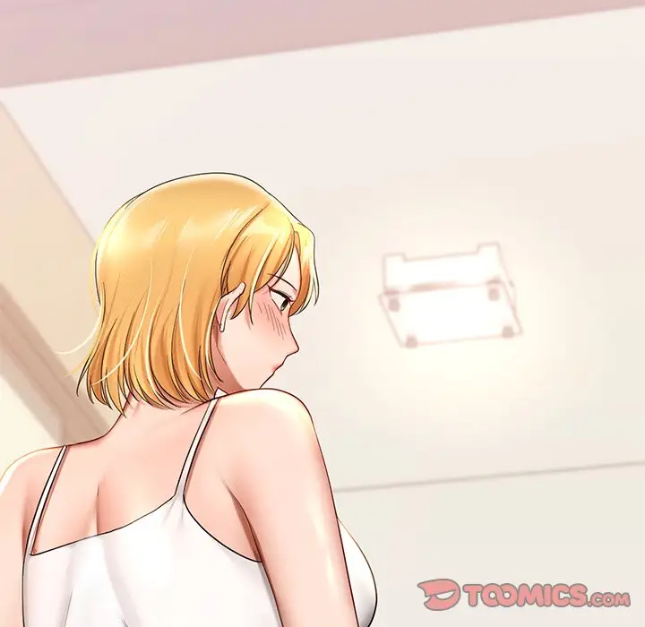 漫画《爱的游乐园》第9话第165张图