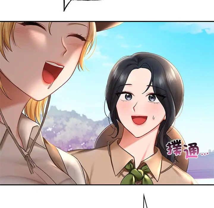 漫画《爱的游乐园》第9话第36张图