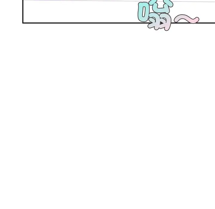 漫画《爱的游乐园》第9话第95张图