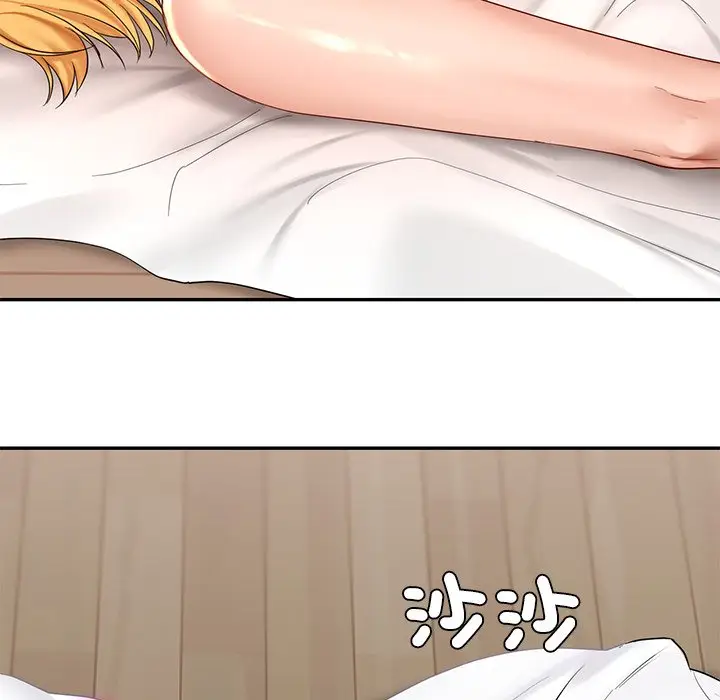 漫画《爱的游乐园》第10话第109张图