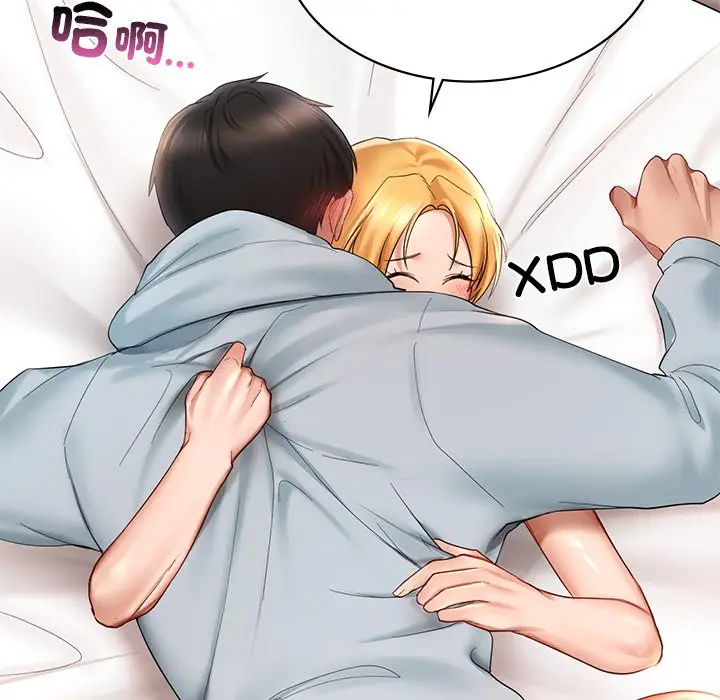 漫画《爱的游乐园》第10话第150张图