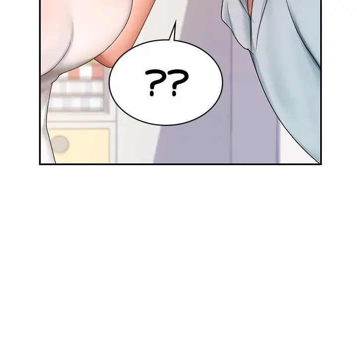 漫画《爱的游乐园》第10话第32张图