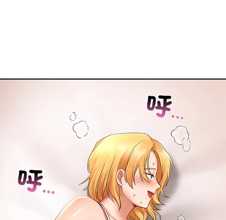 漫画《爱的游乐园》第11话第101张图