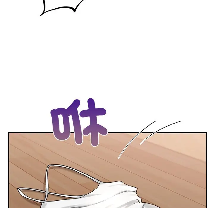 漫画《爱的游乐园》第11话第118张图