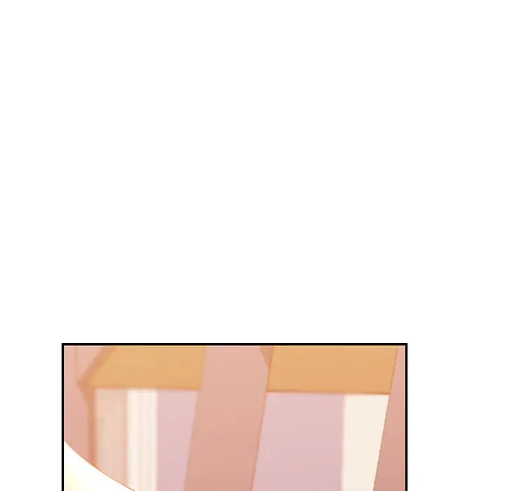 漫画《爱的游乐园》第11话第143张图
