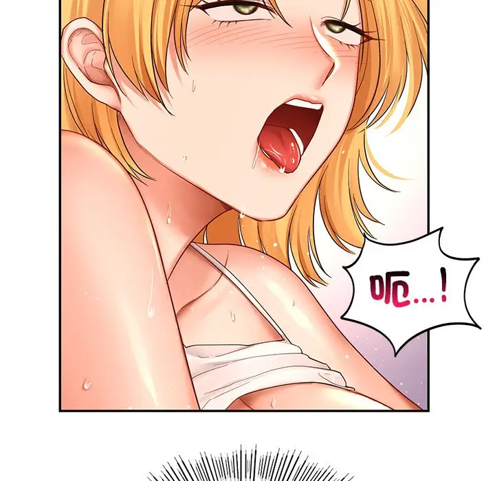 漫画《爱的游乐园》第11话第59张图