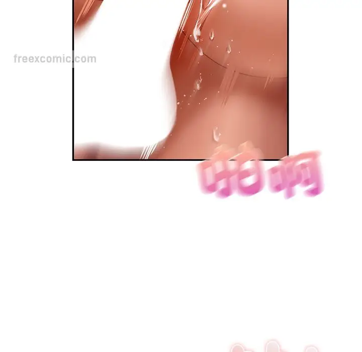 漫画《爱的游乐园》第11话第72张图