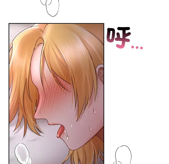 漫画《爱的游乐园》第12话第103张图