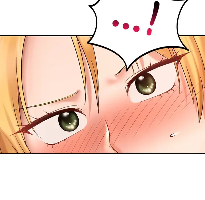 漫画《爱的游乐园》第12话第30张图