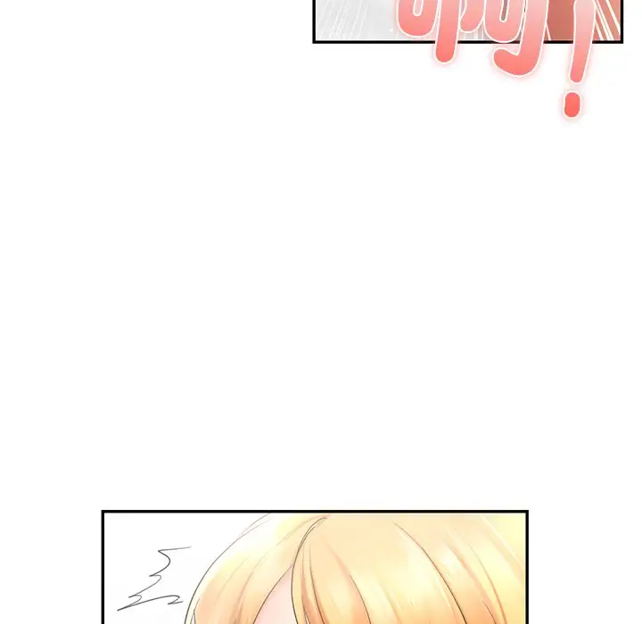 漫画《爱的游乐园》第12话第44张图