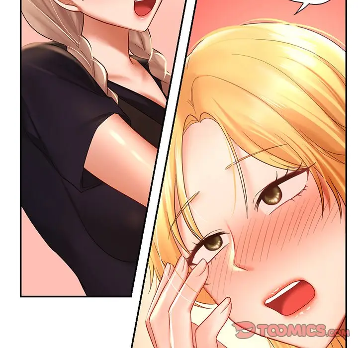 漫画《爱的游乐园》第12话第81张图