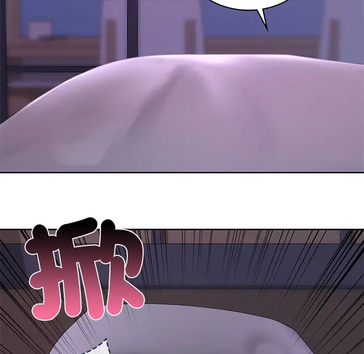 漫画《爱的游乐园》第12话第95张图