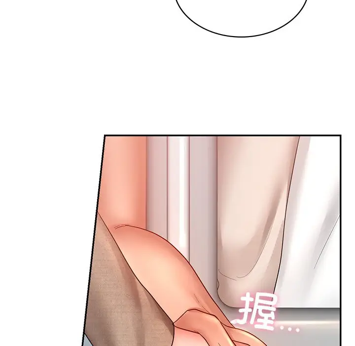 漫画《爱的游乐园》第13话第108张图