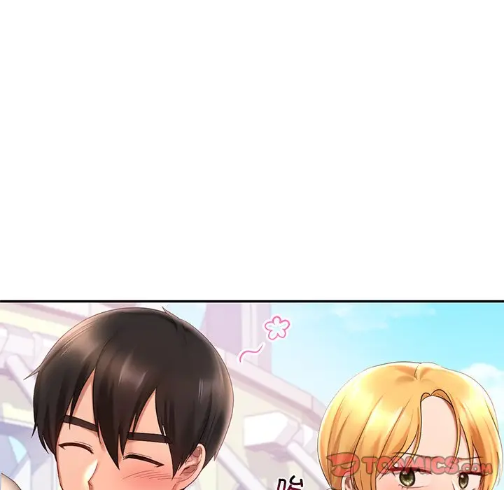 漫画《爱的游乐园》第13话第110张图