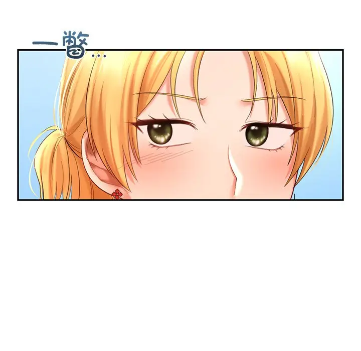 漫画《爱的游乐园》第13话第120张图
