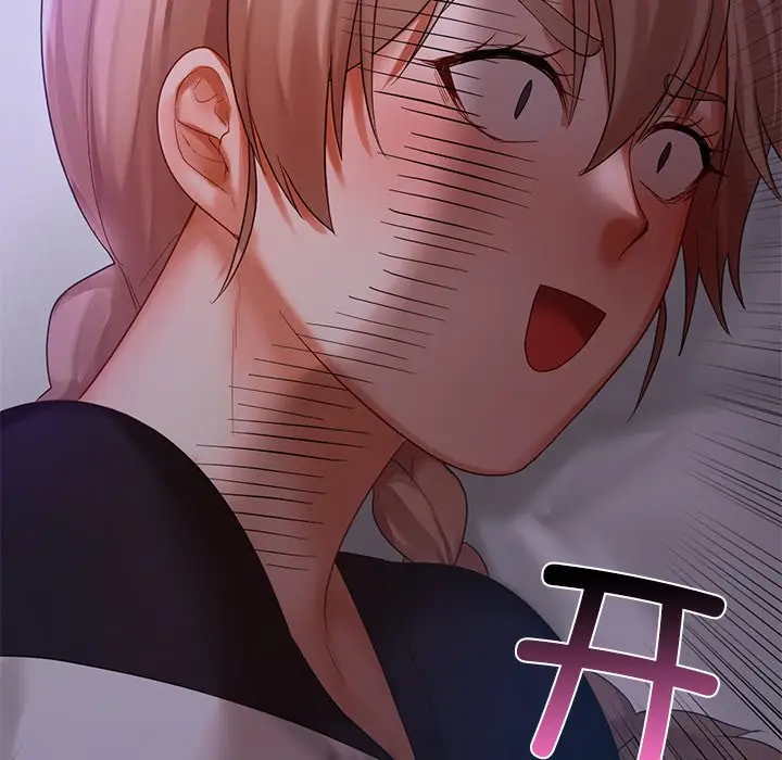 漫画《爱的游乐园》第13话第7张图