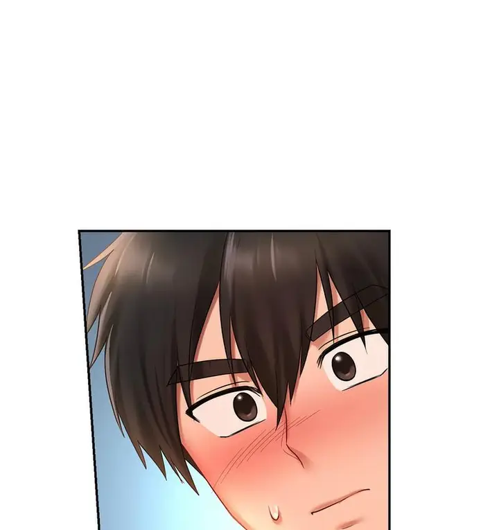 漫画《爱的游乐园》第14话第24张图