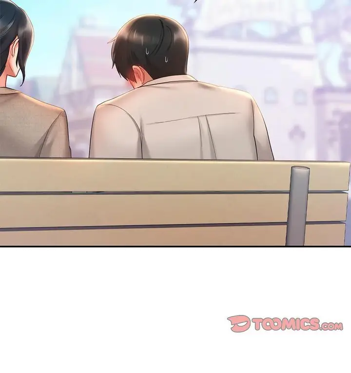 漫画《爱的游乐园》第14话第44张图