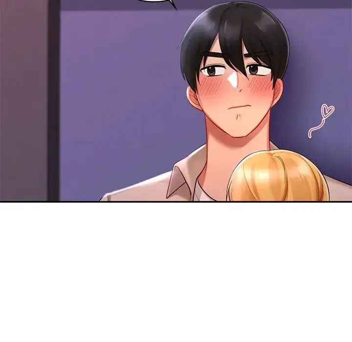 漫画《爱的游乐园》第15话第55张图
