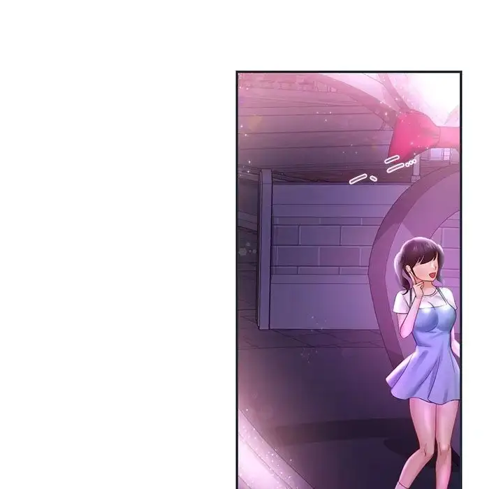 漫画《爱的游乐园》第16话第13张图
