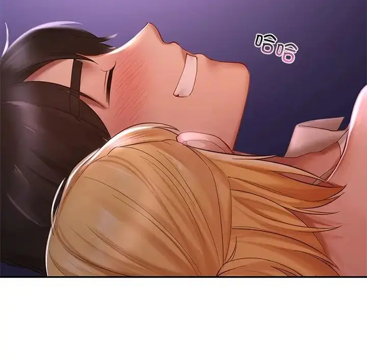 漫画《爱的游乐园》第16话第145张图