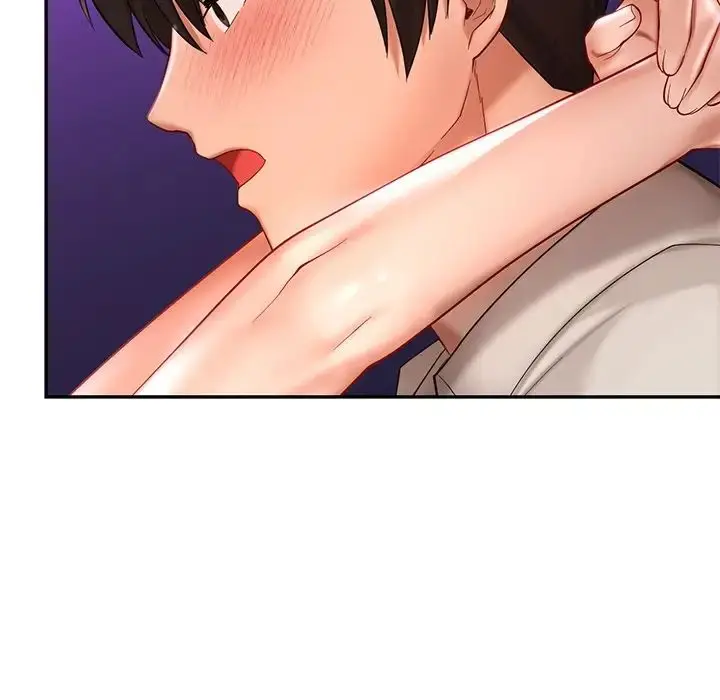 漫画《爱的游乐园》第16话第52张图