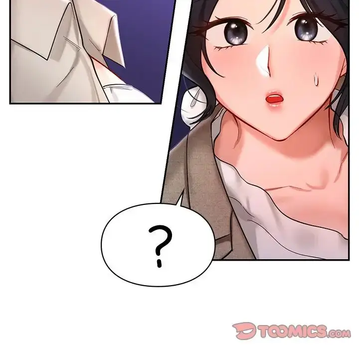 漫画《爱的游乐园》第17话第123张图